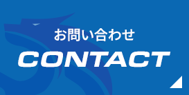 sp_banner_contact